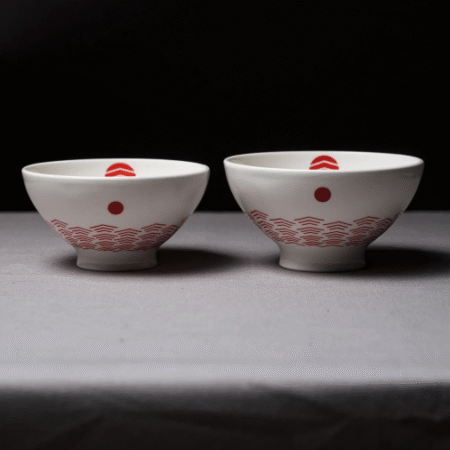 Sunrise Pair Rice Bowl Gift Box Set